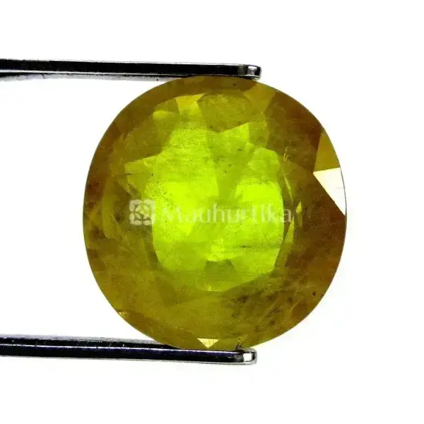 Natural Yellow Sapphire (Pukhraj) - 6.17 Carat