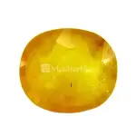 Natural Yellow Sapphire (Pukhraj) - 7.02 Carat