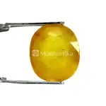 Natural Yellow Sapphire (Pukhraj) - 7.02 Carat