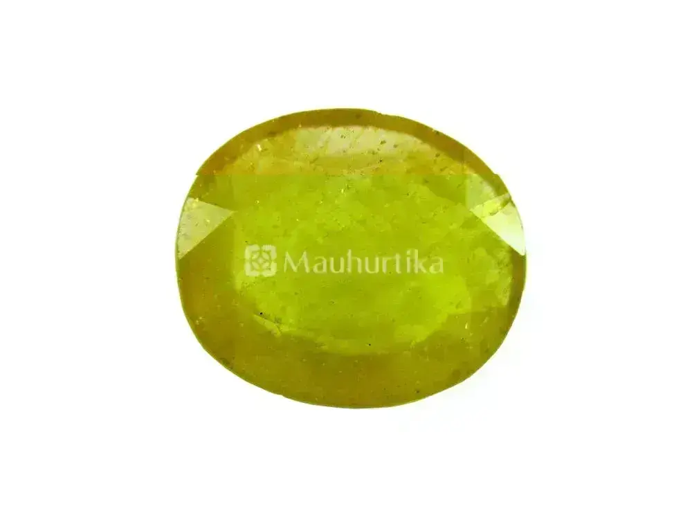 Natural Yellow Sapphire (Pukhraj) - 8.74 Carat