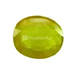 Natural Yellow Sapphire (Pukhraj) - 8.74 Carat