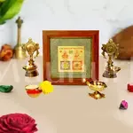 Shri Sampoorna Laxmi Ganesh Yantra Pyrite Dust Frame
