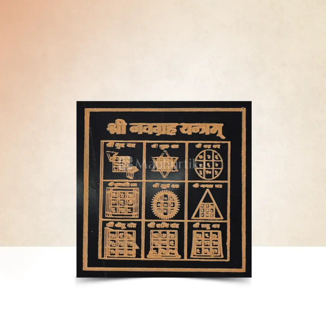 Black Agate Navgrah Yantra Plate - Cosmic Harmony
