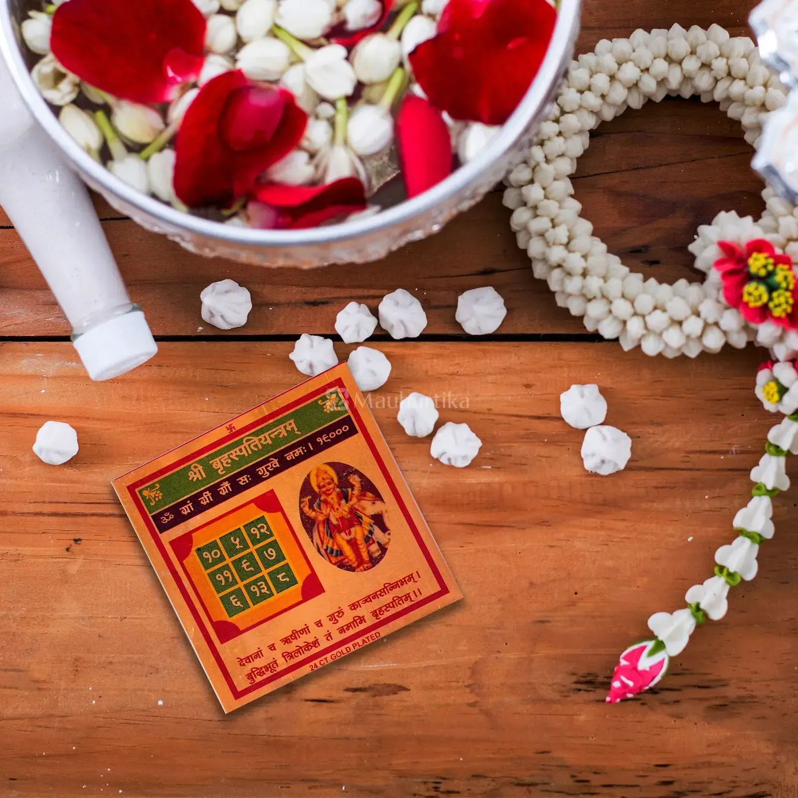 Brihaspati Yantra - Jupiter Blessings