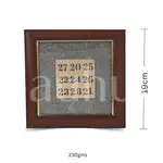 Kuberakolam Pyrite Dust Frame - Wealth Attraction Yantra