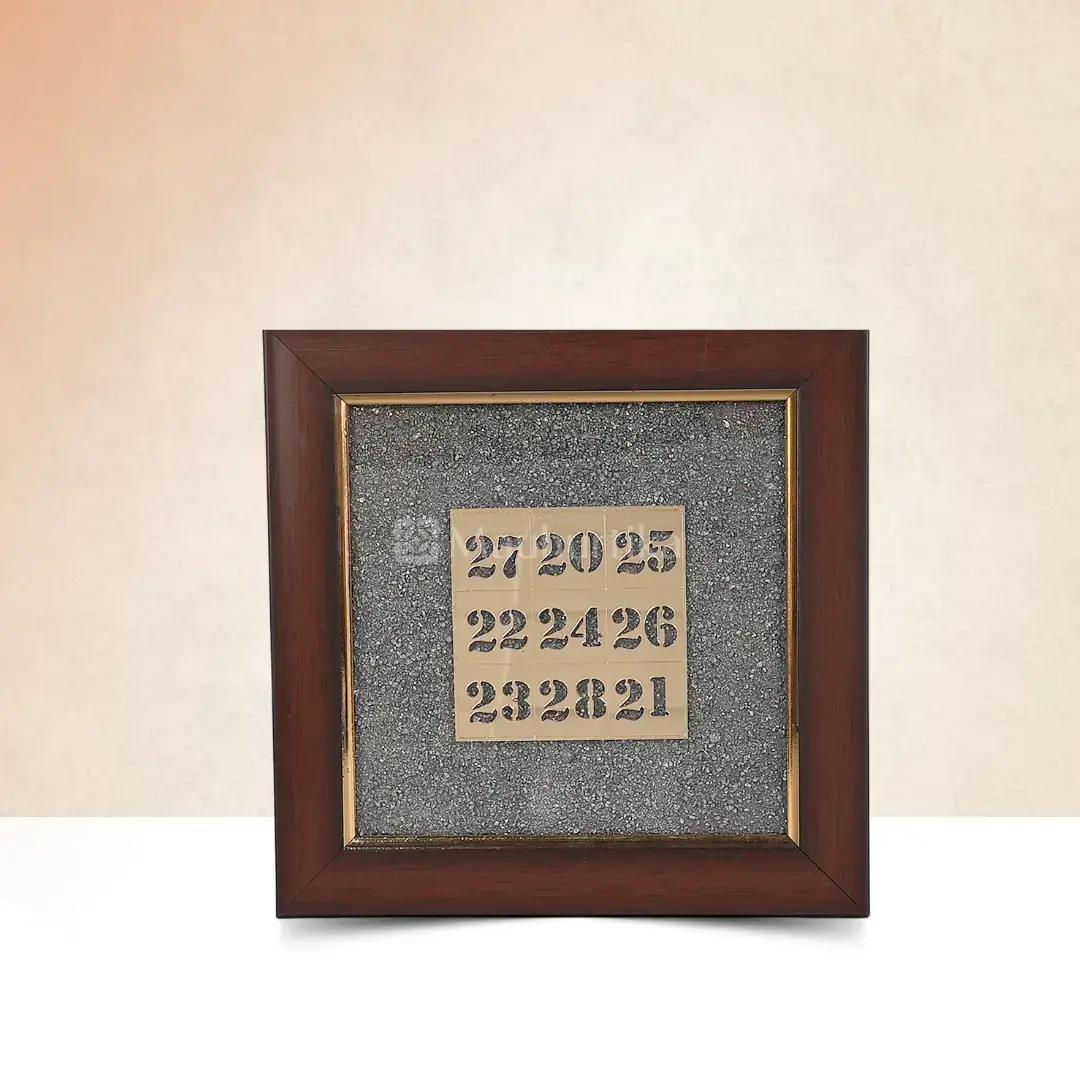 Kuberakolam Pyrite Dust Frame - Wealth Attraction Yantra