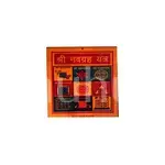 Navgrah Dosh Yantra - Spiritual Harmony