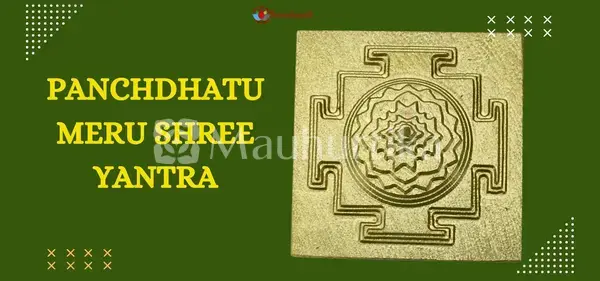 Panchdhatu Meru Shree Yantra - Prosperity and Spiritual Awakening
