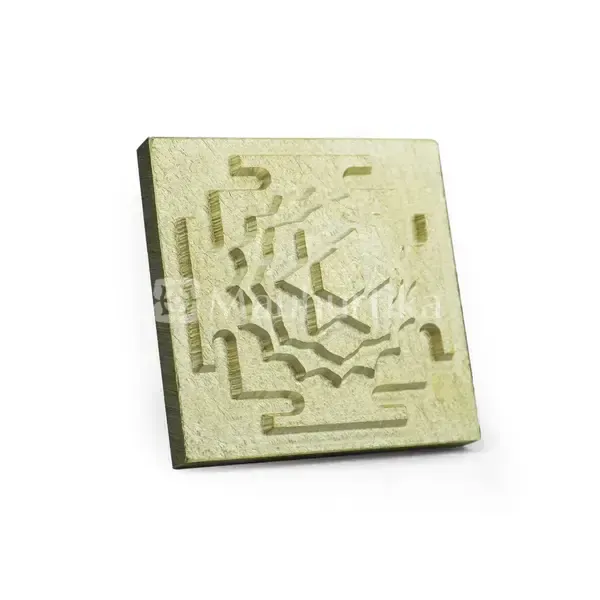 Panchdhatu Shree Bhuvaneshwari Mahavidya Yantra - Spiritual Protection