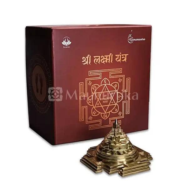 2D Yantra - Frame of Four - Shree Sampoorna Laxmi Ganesh Yantra - Pyrite Dust frame - Prosperity & Success