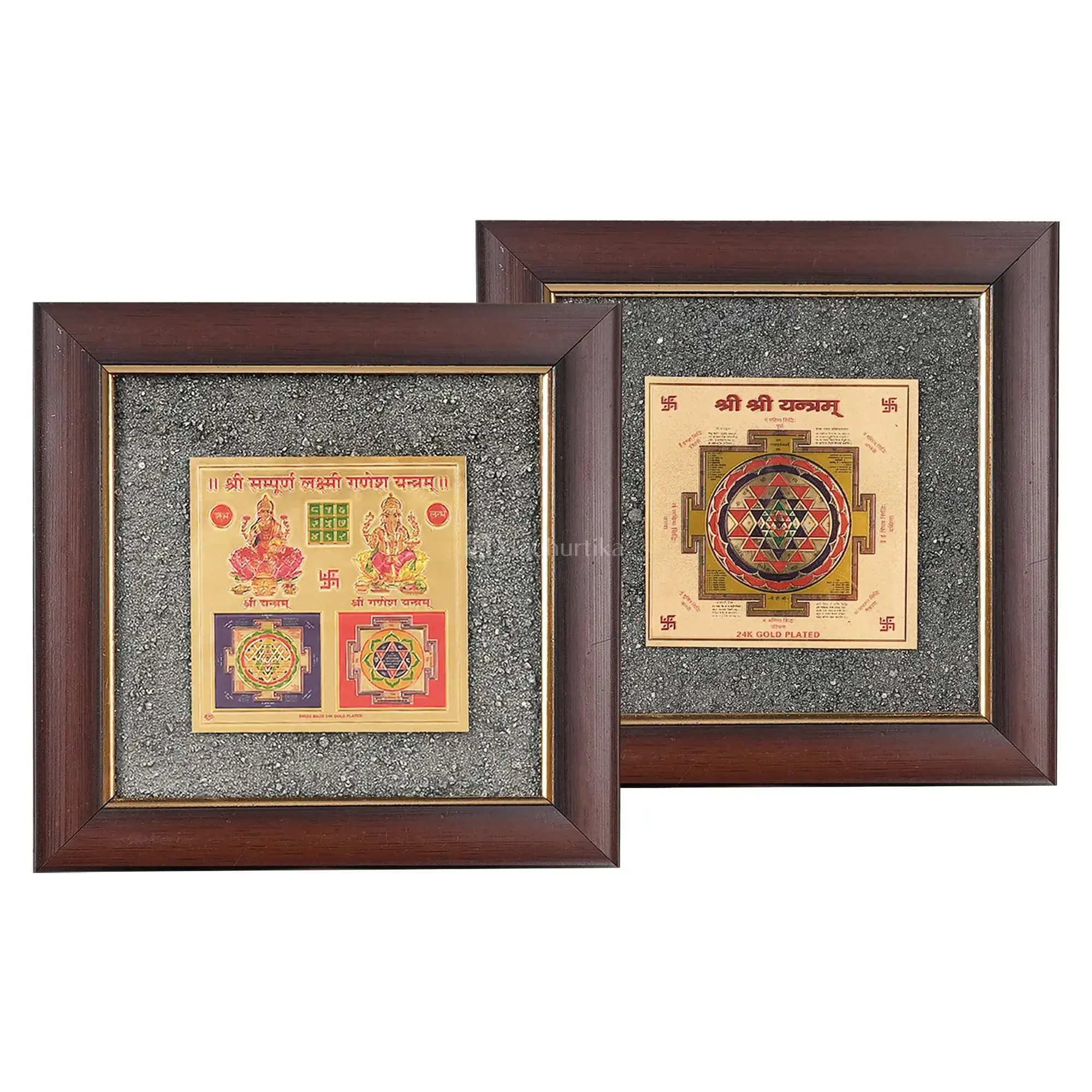 Shree Pyrite Yantra + Sampoorna Laxmi Ganesh Pyrite Yantra Dust Frame - Prosperity & Wisdom