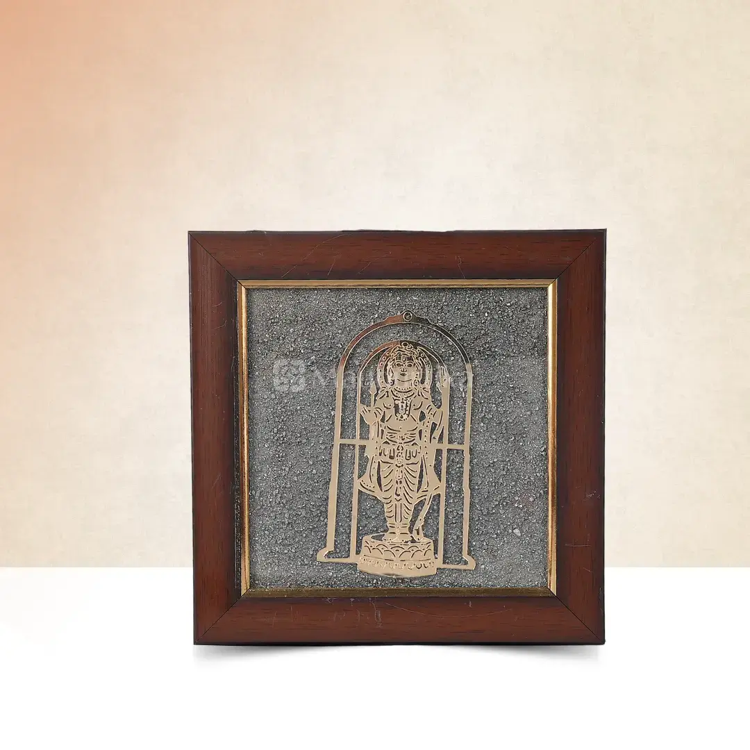 Shri Ram Lalla Pyrite Dust Frame - Spiritual Yantra