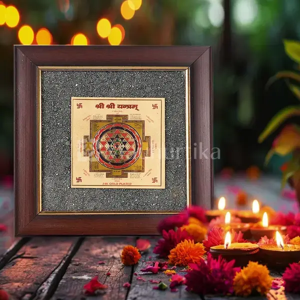 Shri Yantra Pyrite Dust Frame - Prosperity and Abundance