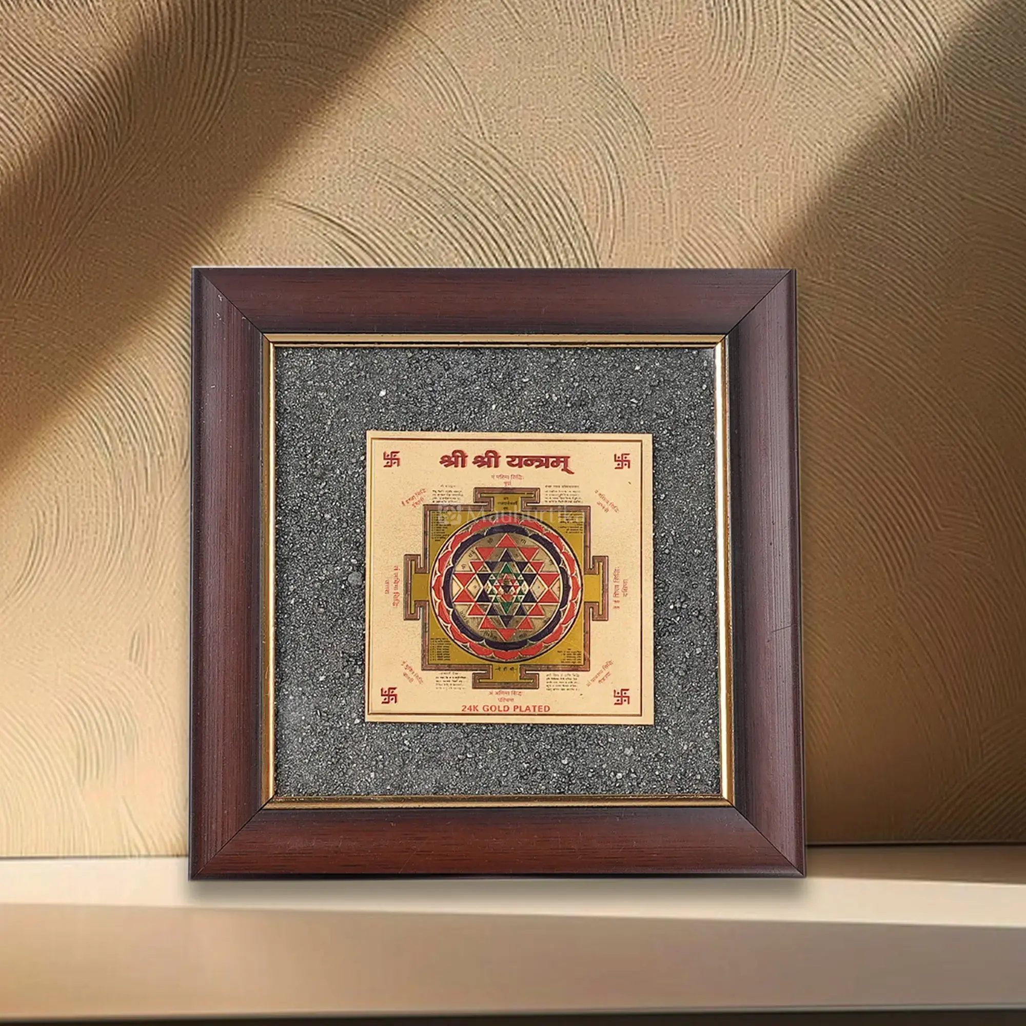 Shri Yantra Pyrite Dust Frame - Prosperity and Abundance
